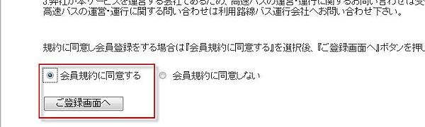 2013-3-9 下午 08-03-13