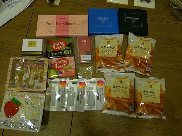 我愛的餅乾跟老大的巧克力~