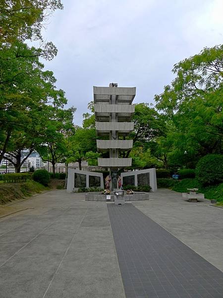 紀念塔