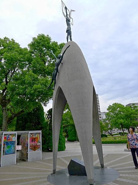 代表希望