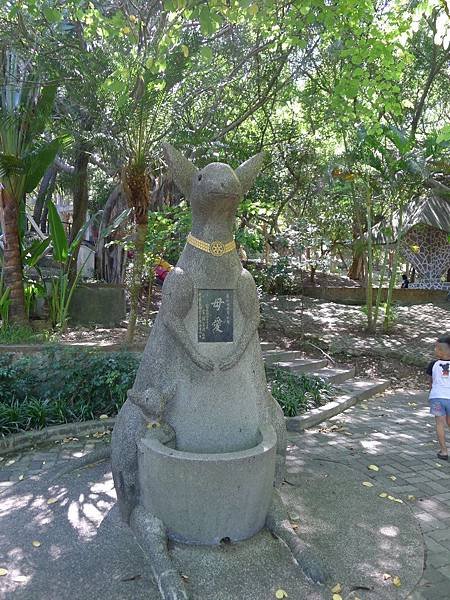 P1210915.JPG
