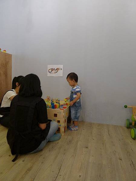 P1230569.JPG