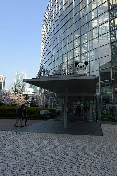 DSC_3777.jpg