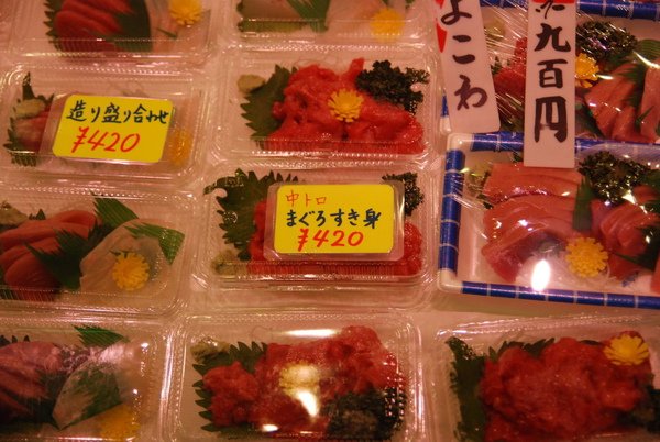 好想直接買來吃～但老大說...沒醬油勒～～