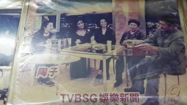 中和，烘爐地，算命，龜鳥卦，鳥卦，阿婆，小孟祥，老師