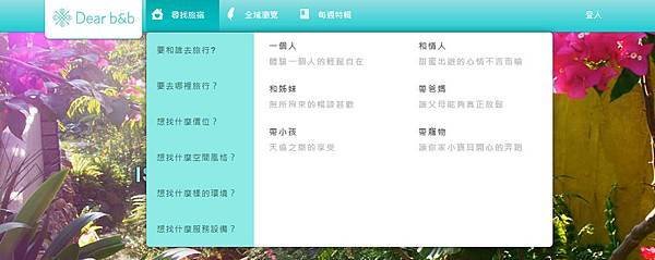 未命名-1