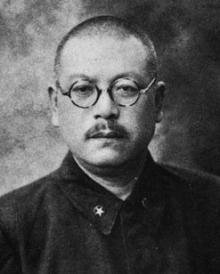 根本博.jpg