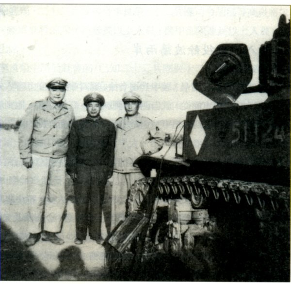 湯恩伯陳振威.jpg