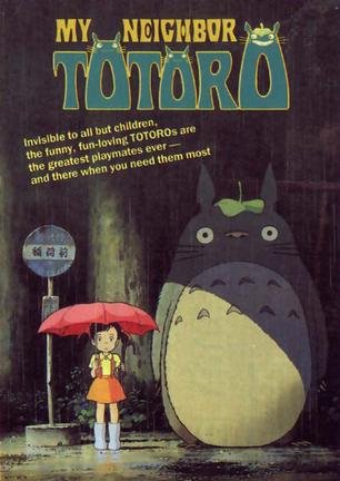 My-Neighbor-Totoro.jpg