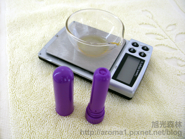 「玩味生活‧香芬瓶」