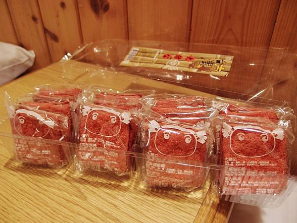 43-古早味零食 大豬公.JPG