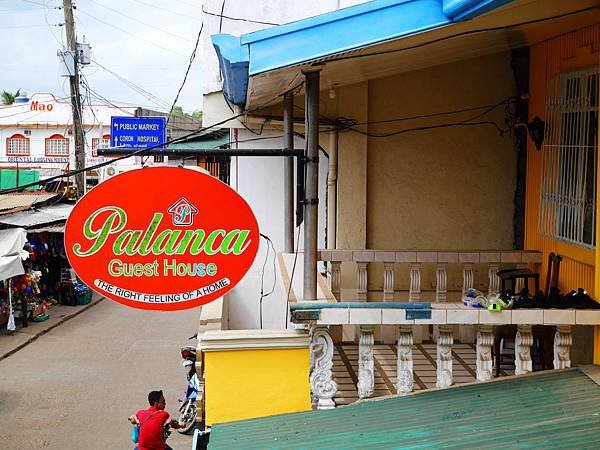 22-Coron Palanca Guest House 吳酸酸.JPG