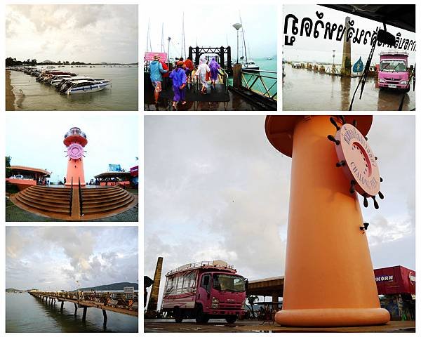 01-普吉島南部最大碼頭 Ao Chalong pier.jpg