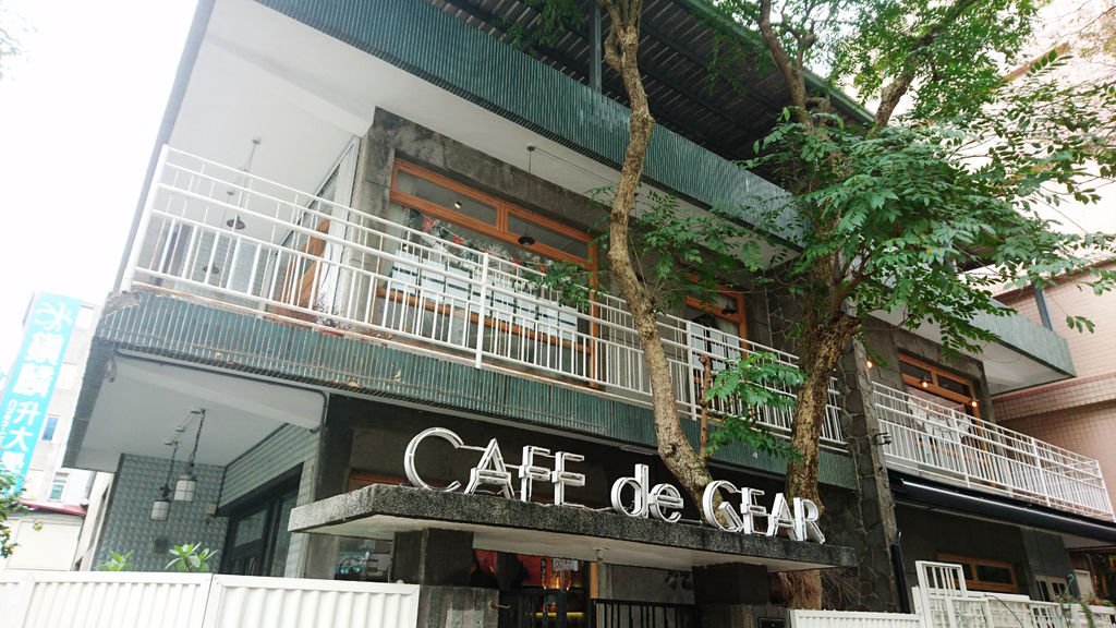 05-台北中正區喝咖啡 美食 Cafe de Gear.JPG