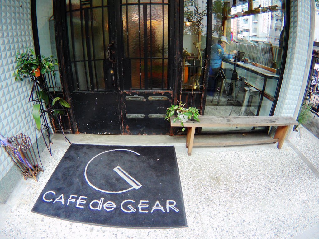 10-台北中正區喝咖啡 美食 Cafe de Gear.JPG