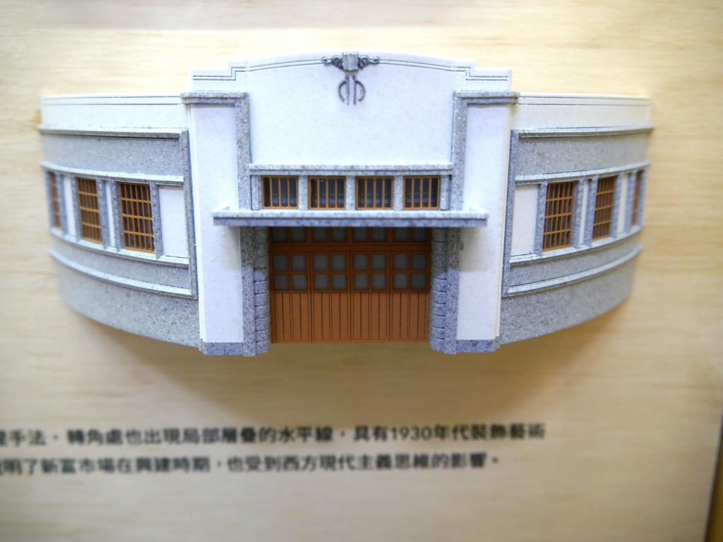 29-新富町文化市場U-mkt.JPG