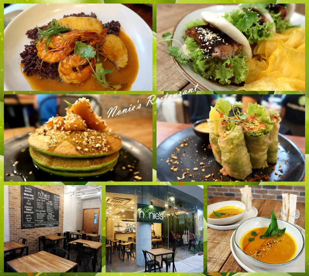 01-長灘島健康餐 Nonie%5Cs Restaurant.jpg