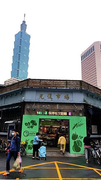 03_台北市光復市場美食.jpg