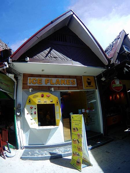 02_長灘島雪花冰_Ice Flakes Boracay.JPG