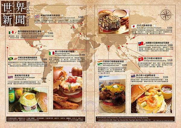 MENU1 (3).jpg