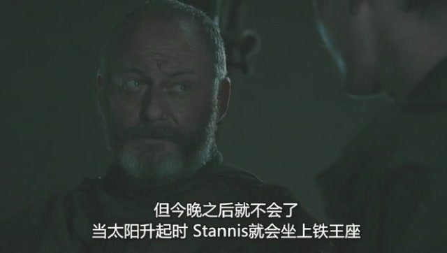 10] S2-9.mp4_20130514_154738