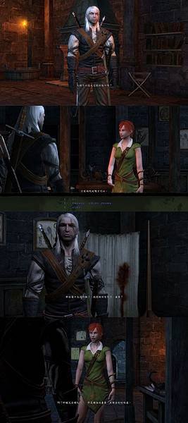 witcher 2016-01-22 10-46-57-945-vert.jpg