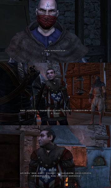 witcher 2016-01-22 10-39-01-333-vert.jpg