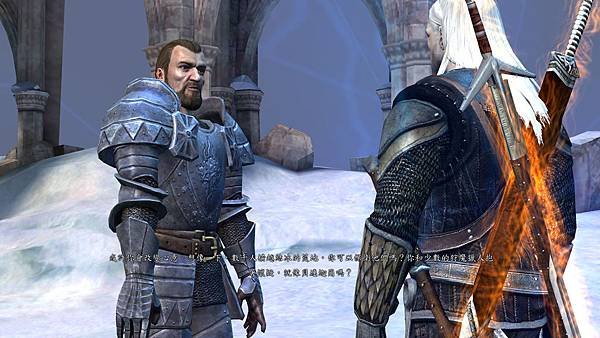 witcher 2016-06-23 13-11-08-375.jpg