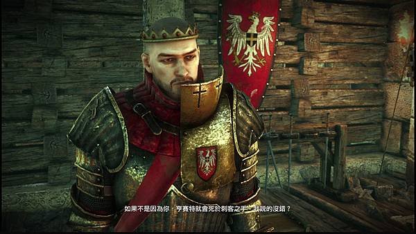 witcher2 2019-12-27 13-49-51-680.jpg