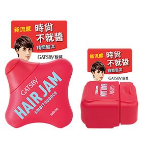 2013AW_展示圖_ GB時尚髮醬.jpg.jpg