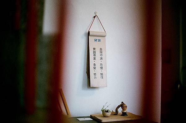 131009_02_Film_31_adjs