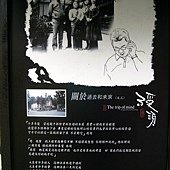 11-05-15_11-231_adj.jpg