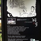 11-05-15_11-23_adj.jpg