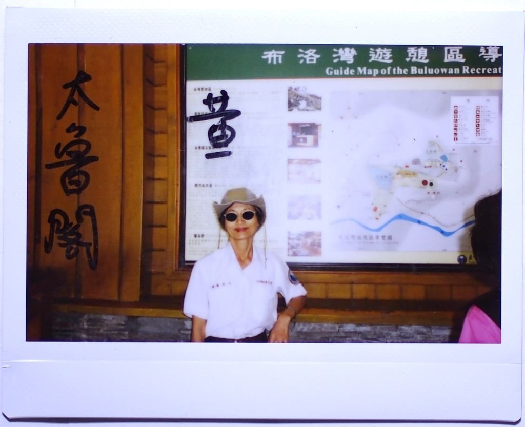 我的心情回憶 - Fujifilm instax 200/210型