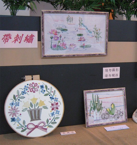 快樂手作拼布展13.jpg