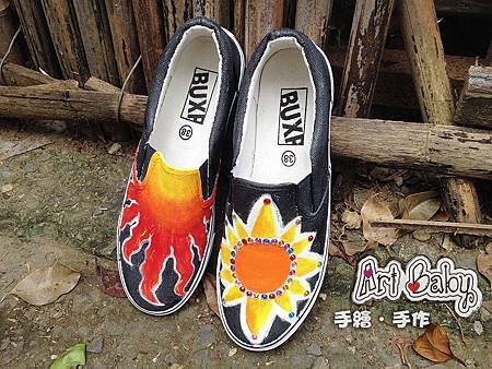 太陽鞋.jpg