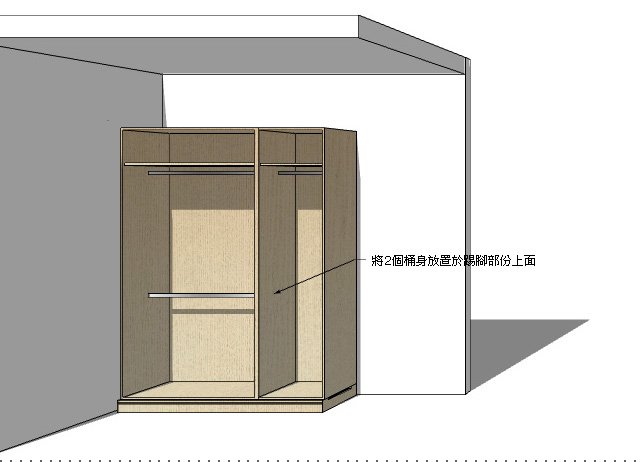 鉸鍊門衣櫃01-012b.jpg