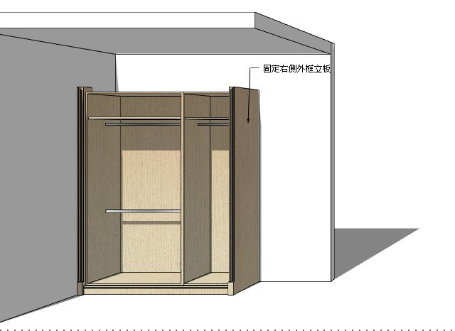 鉸鍊門衣櫃01-012e.jpg