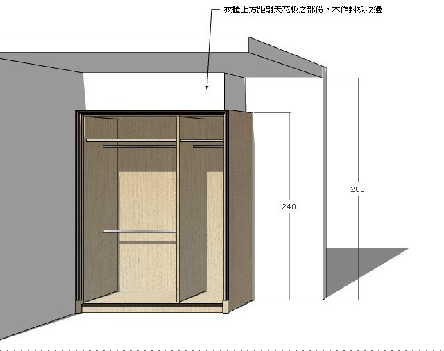 鉸鍊門衣櫃01-012g.jpg