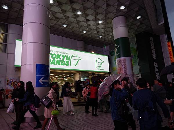 DSCN0412.JPG