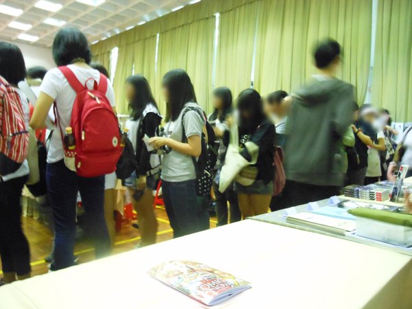 DSCN9844.JPG