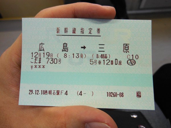 DSCN1128.JPG