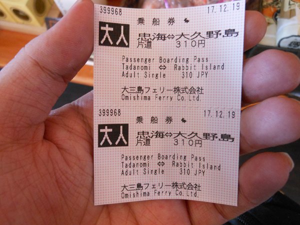 DSCN1179.JPG