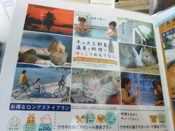 DSCN1182.JPG