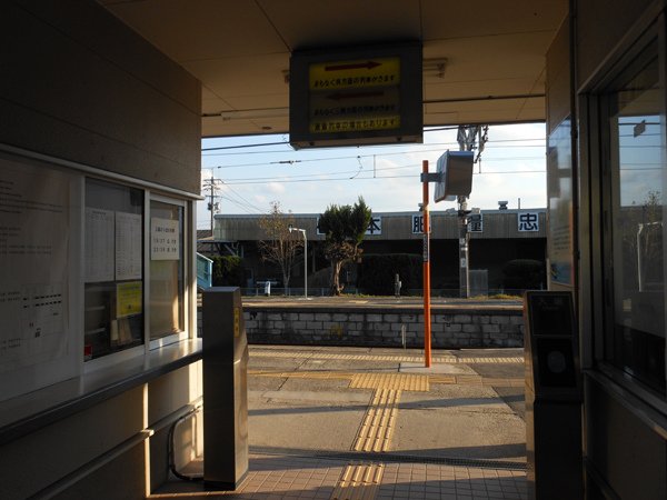 DSCN1303.JPG