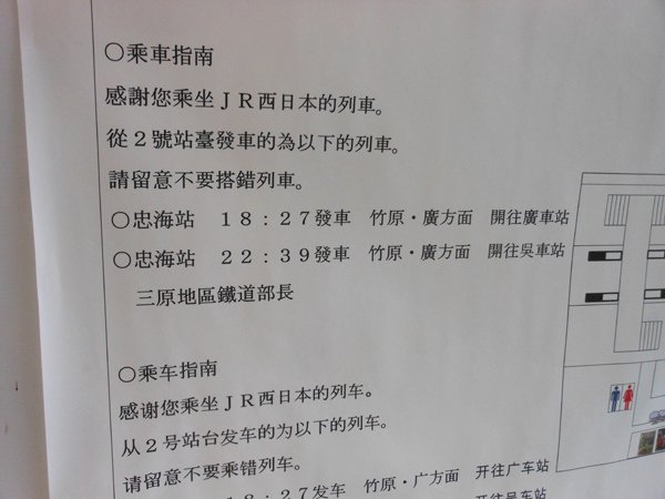 DSCN1323.JPG
