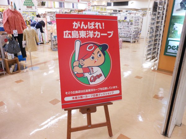DSCN1356.JPG