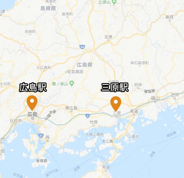 廣島到三原.jpg