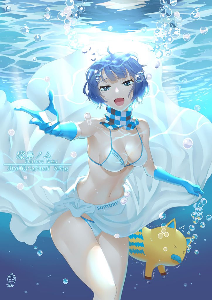 水下燦姊.jpg