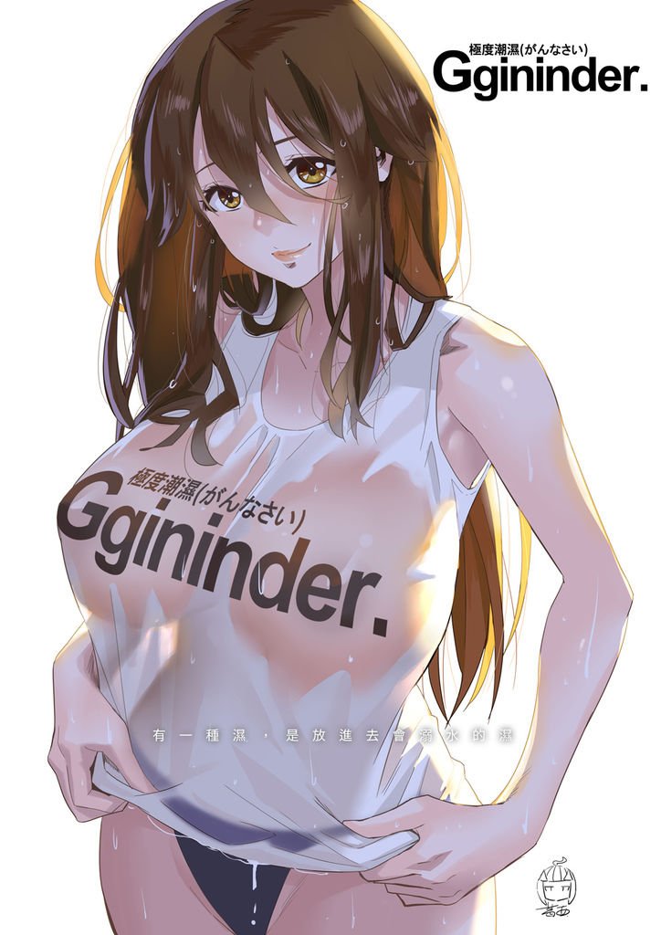 沁香潮服.jpg